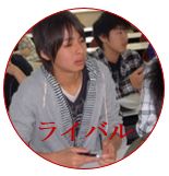 en-hisho5.jpg